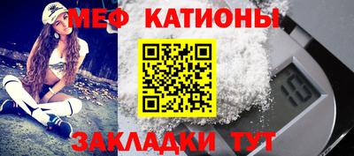 гашиш Малоярославец