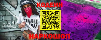 дурь Ликино-Дулёво