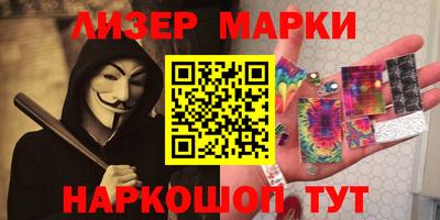 хмурый Малгобек