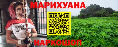 дурь Ликино-Дулёво