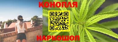 гашиш Малоярославец