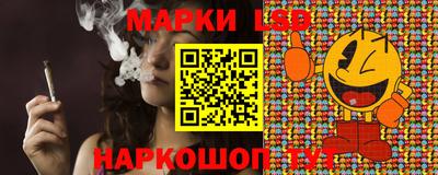 хмурый Малгобек