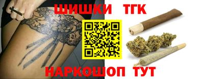 хмурый Малгобек