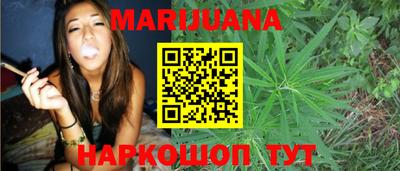 хмурый Малгобек