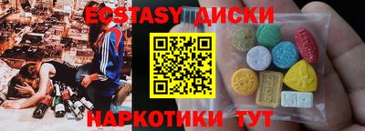 хмурый Малгобек
