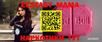 хмурый Малгобек