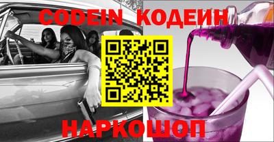 гашиш Малоярославец