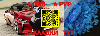 гашиш Малоярославец