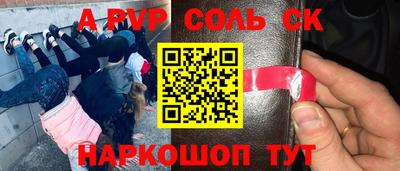 гашиш Малоярославец