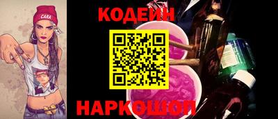 гашиш Малоярославец