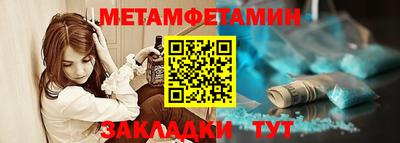 хмурый Малгобек