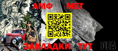 гашиш Малоярославец