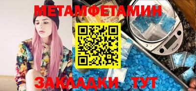 гашиш Малоярославец