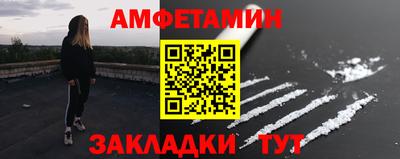 гашиш Малоярославец