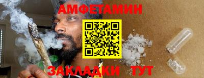 гашиш Малоярославец