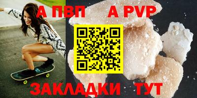 хмурый Малгобек