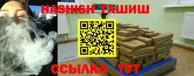 хмурый Малгобек