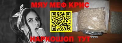 хмурый Малгобек