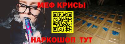 хмурый Малгобек